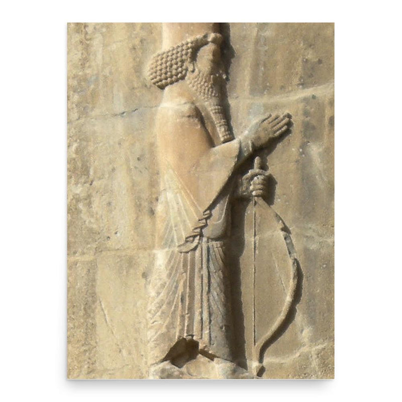 Artaxerxes III poster print, in size 18x24 inches.
