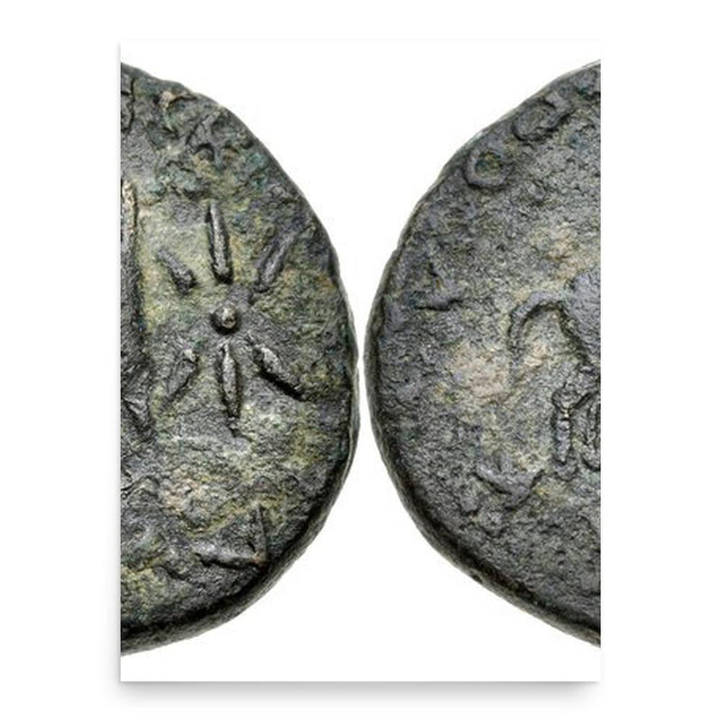 Artaxias III poster print, in size 18x24 inches.