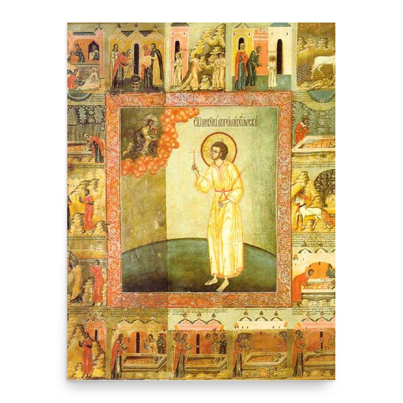 Artemius of Verkola poster print, in size 18x24 inches.