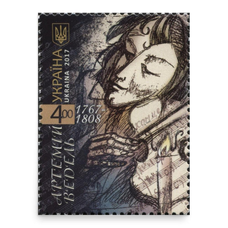 Artemy Vedel poster print, in size 18x24 inches.