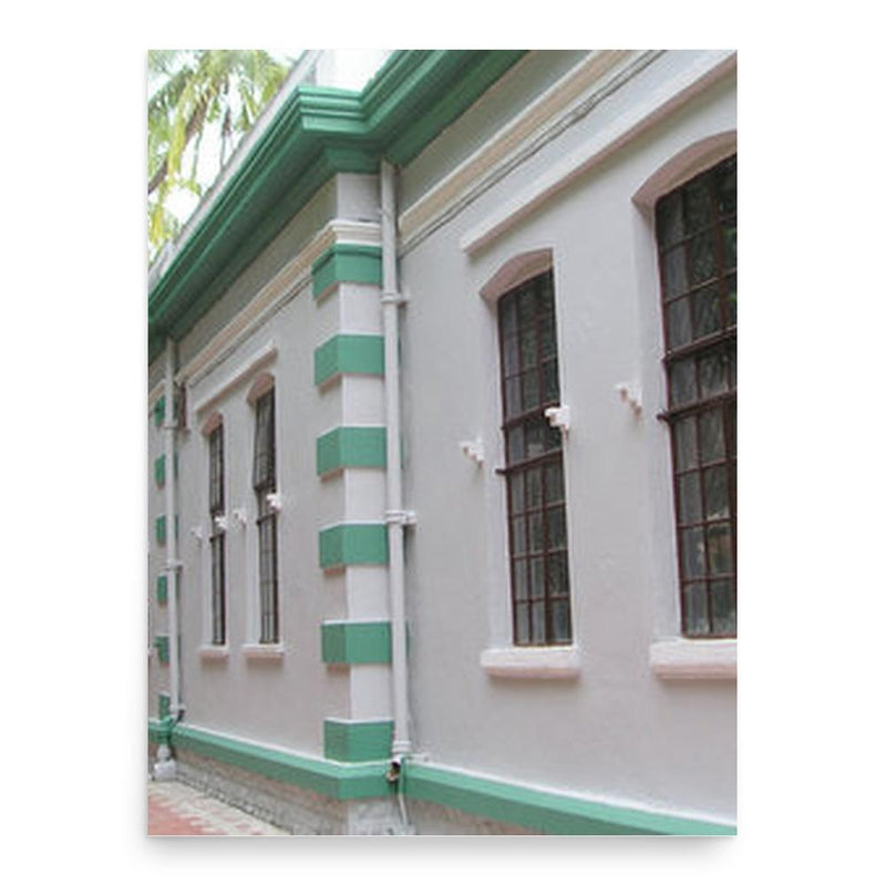 Arthur James Turner poster print, in size 18x24 inches.