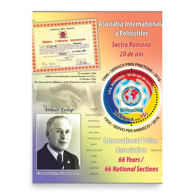 Arthur Troop poster print, in size 18x24 inches.