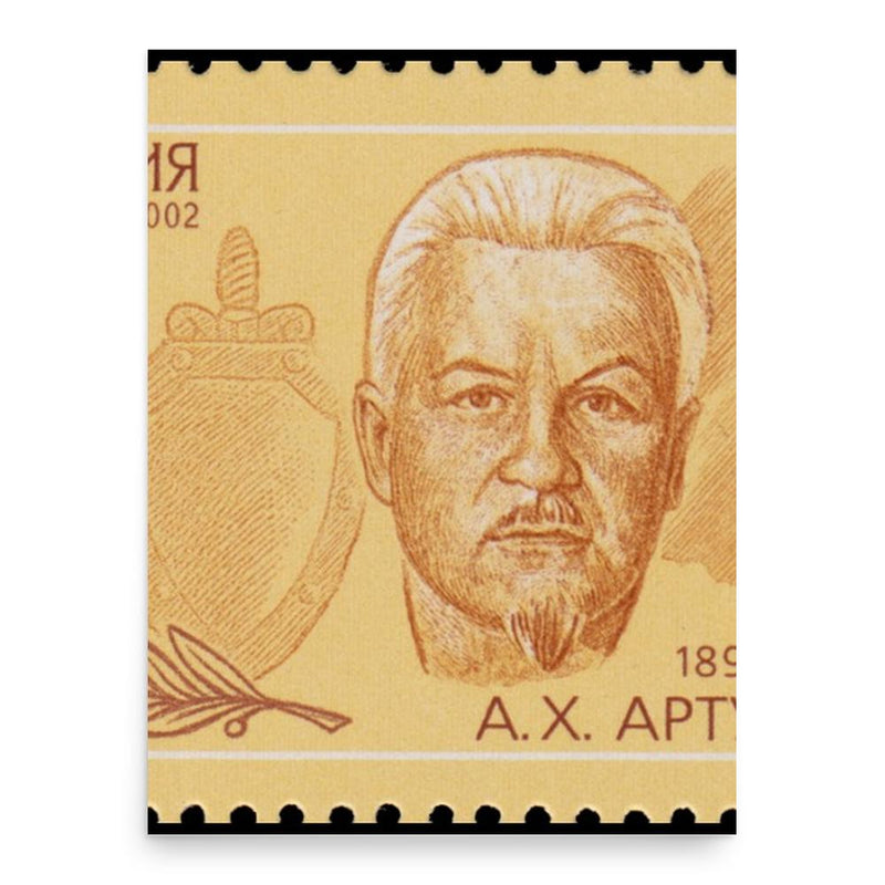 Artur Artuzov poster print, in size 18x24 inches.