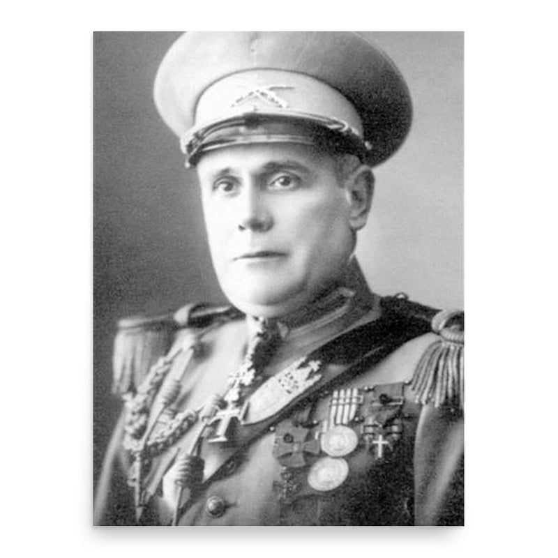 Artur Carlos de Barros Basto poster print, in size 18x24 inches.