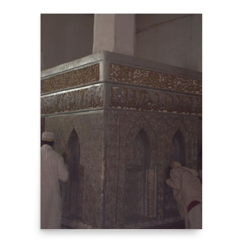 Arwa al-Sulayhi poster print, in size 18x24 inches.