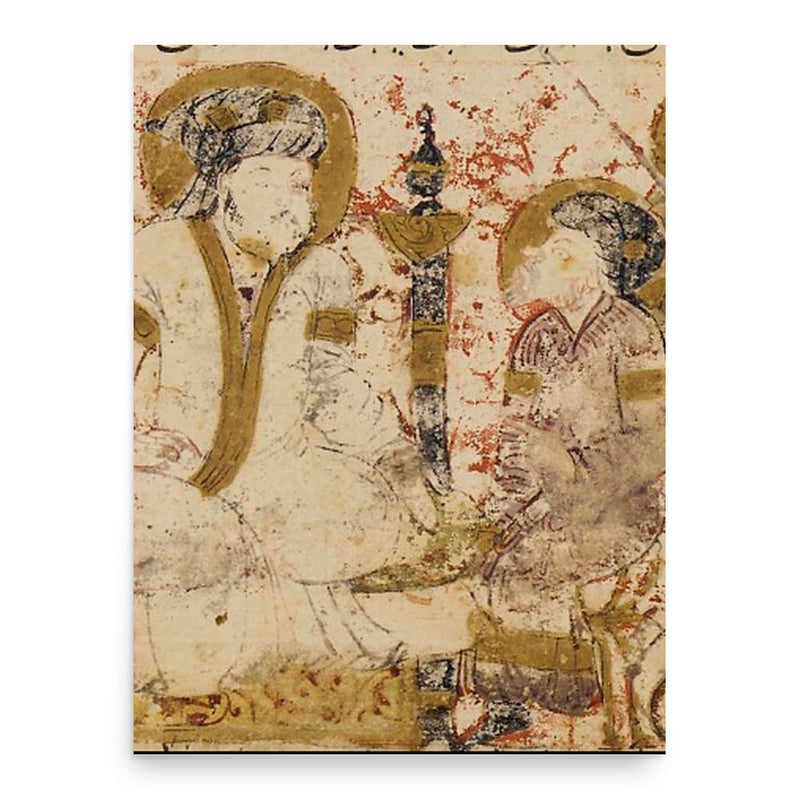 As-Saffah poster print, in size 18x24 inches.