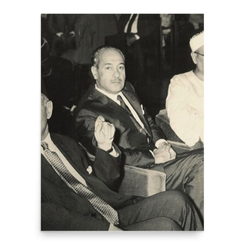 As-Siddig al-Mutassir poster print, in size 18x24 inches.