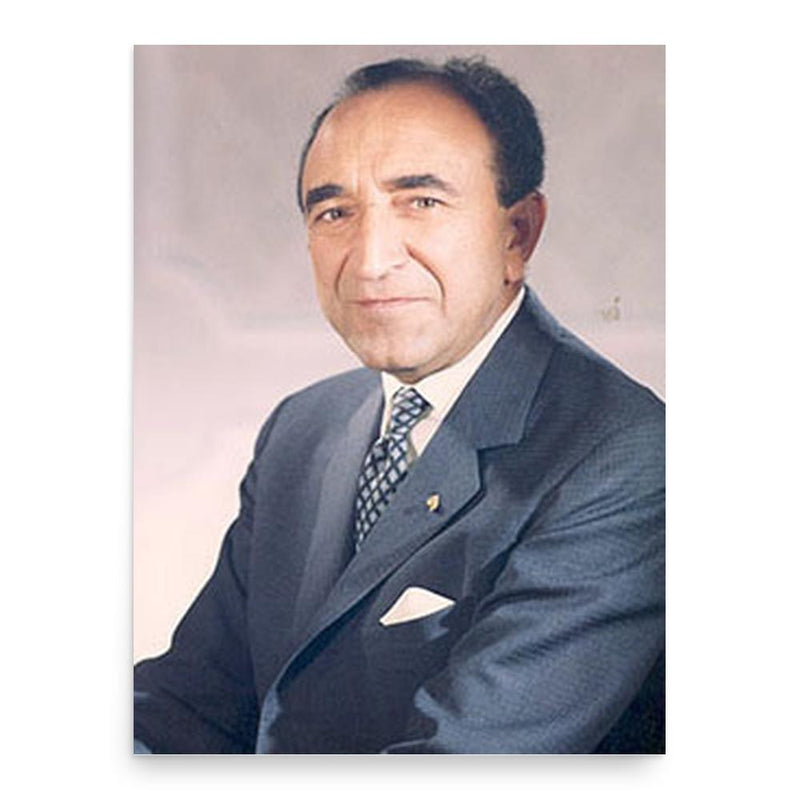 Asadollah Alam poster print, in size 18x24 inches.