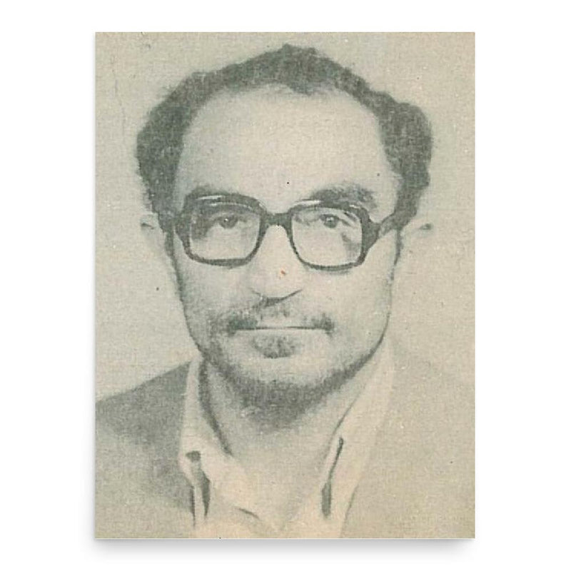 Asadollah Lajevardi poster print, in size 18x24 inches.