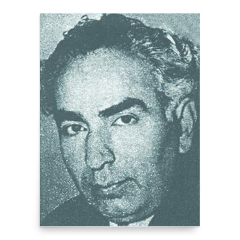 Asadollah Mobasheri poster print, in size 18x24 inches.