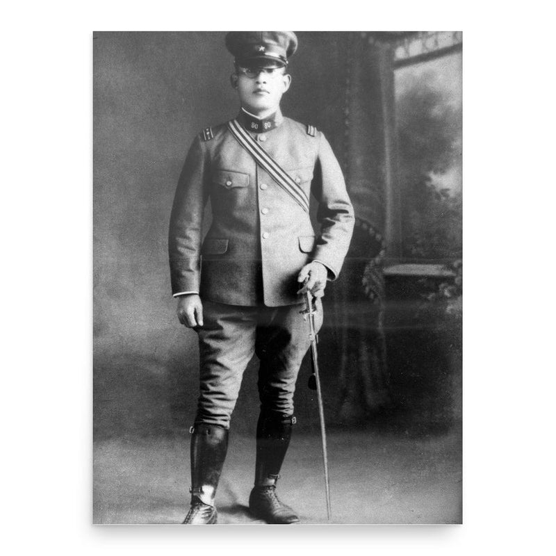 Asaichi Isobe poster print, in size 18x24 inches.