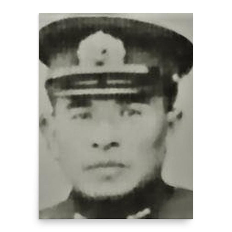 Asaichi Tamai poster print, in size 18x24 inches.