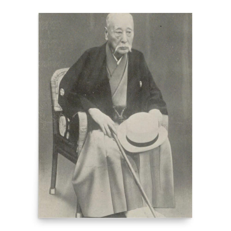 Asano Nagakoto poster print, in size 18x24 inches.