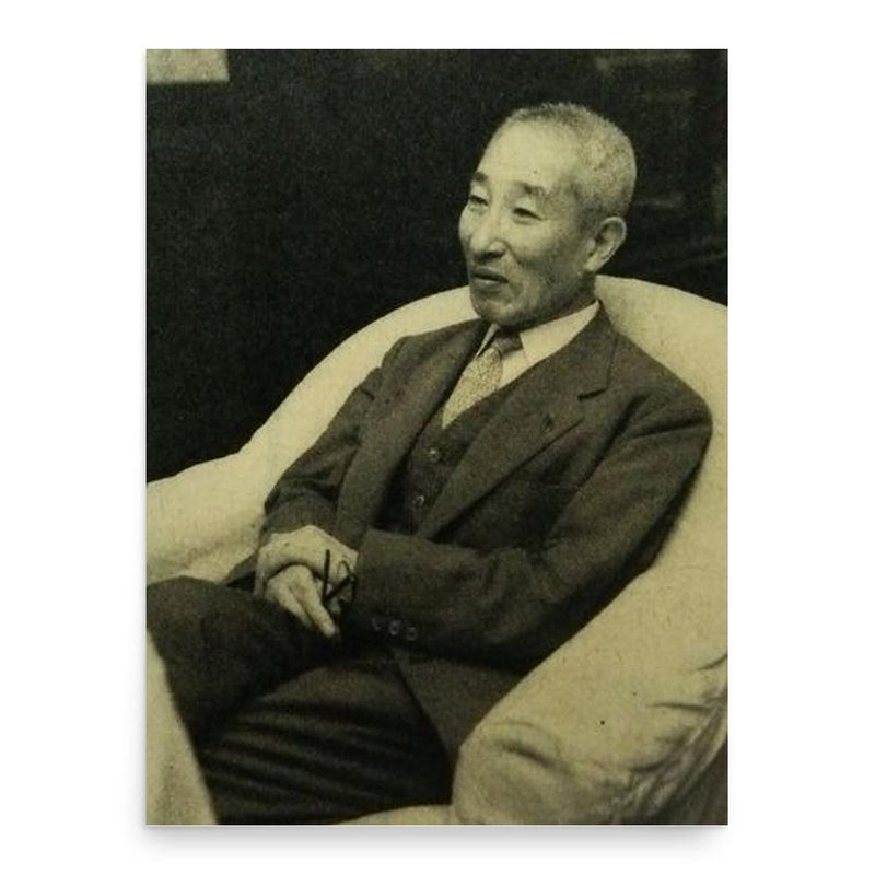 Asano Nagatake poster print, in size 18x24 inches.