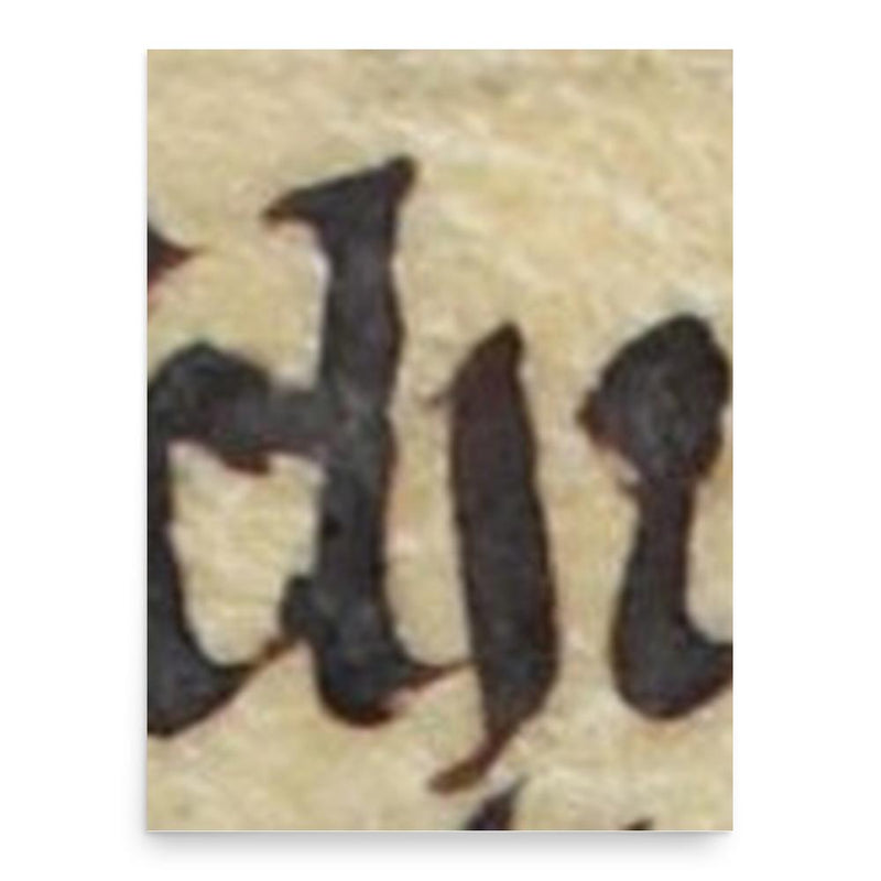 Ascall mac Ragnaill poster print, in size 18x24 inches.