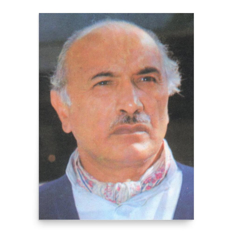 Asghar Khan poster print, in size 18x24 inches.