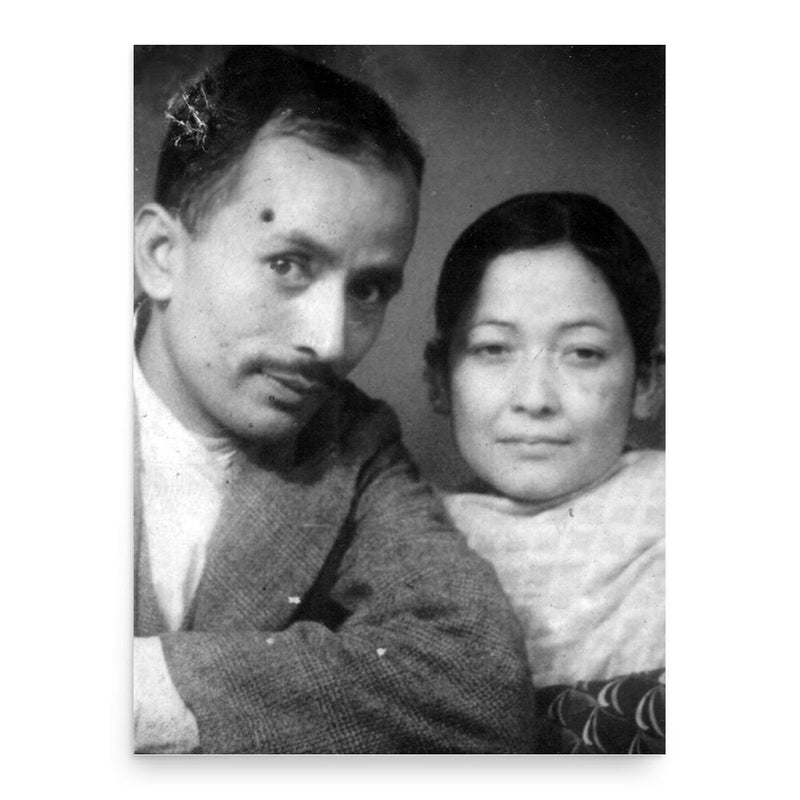 Ashapatti Tamrakar poster print, in size 18x24 inches.