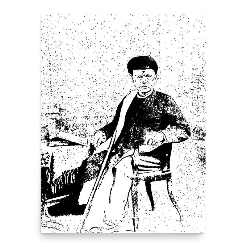 Asharam Dalichand Shah poster print, in size 18x24 inches.