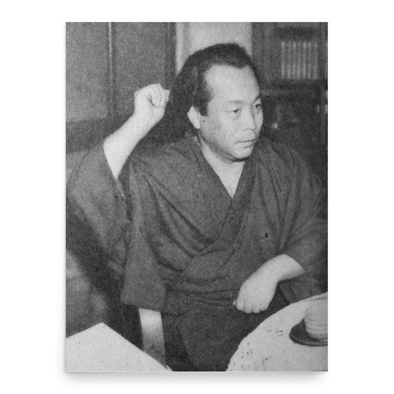 Ashihei Hino poster print, in size 18x24 inches.