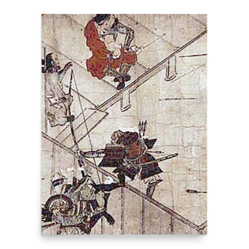 Ashikaga Mochiuji poster print, in size 18x24 inches.