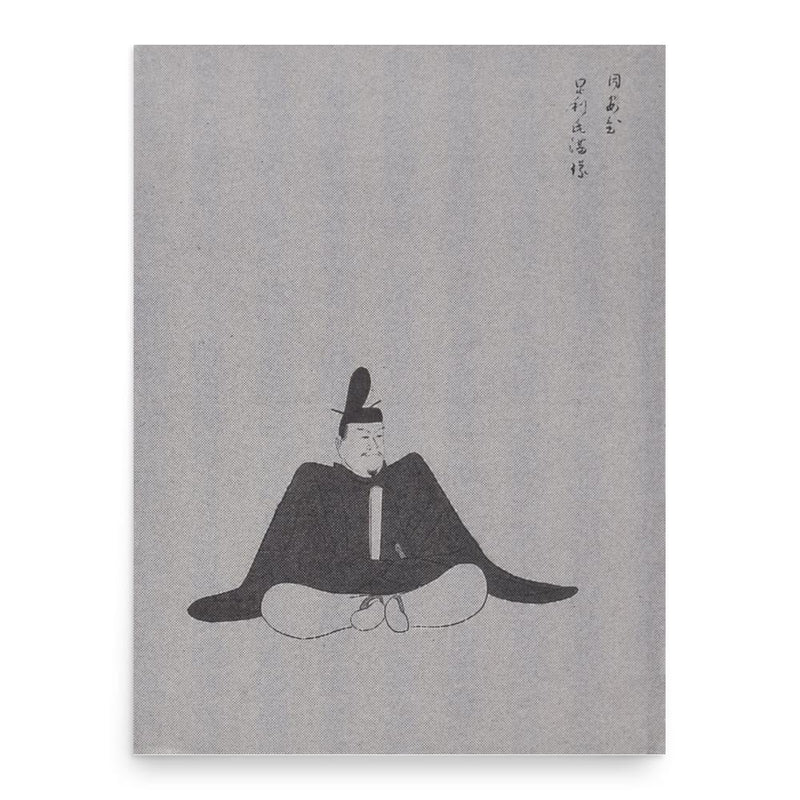 Ashikaga Ujimitsu poster print, in size 18x24 inches.