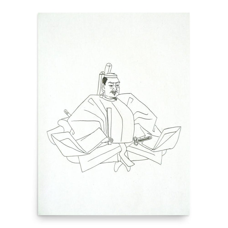 Ashikaga Yoshihide poster print, in size 18x24 inches.