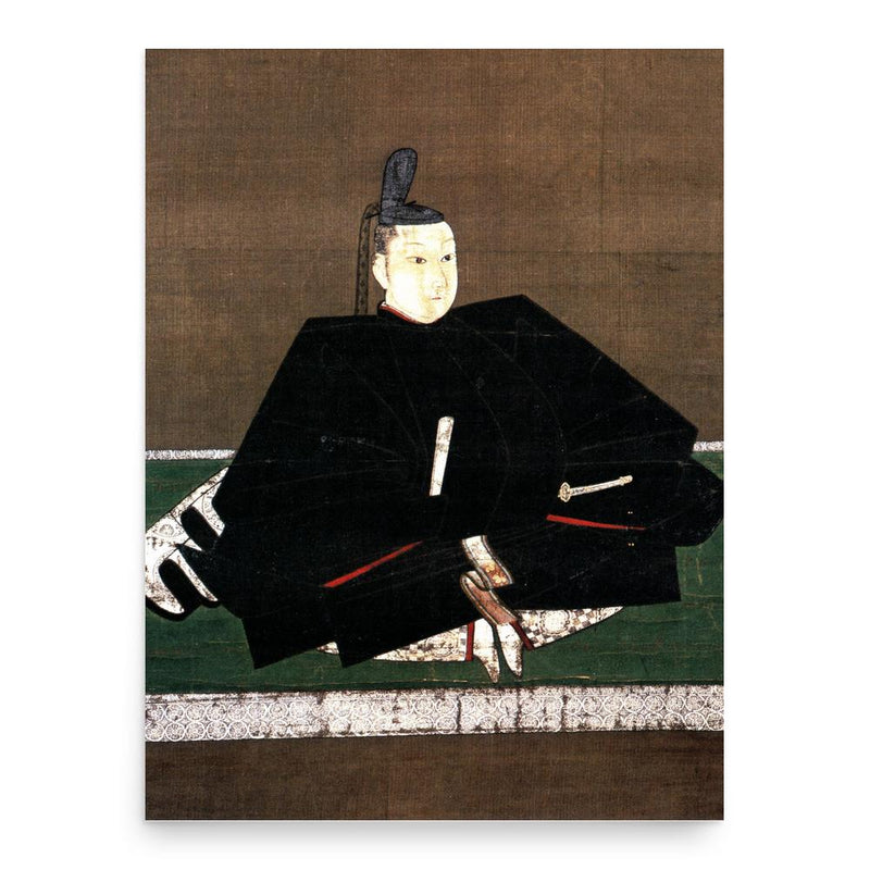 Ashikaga Yoshihisa poster print, in size 18x24 inches.