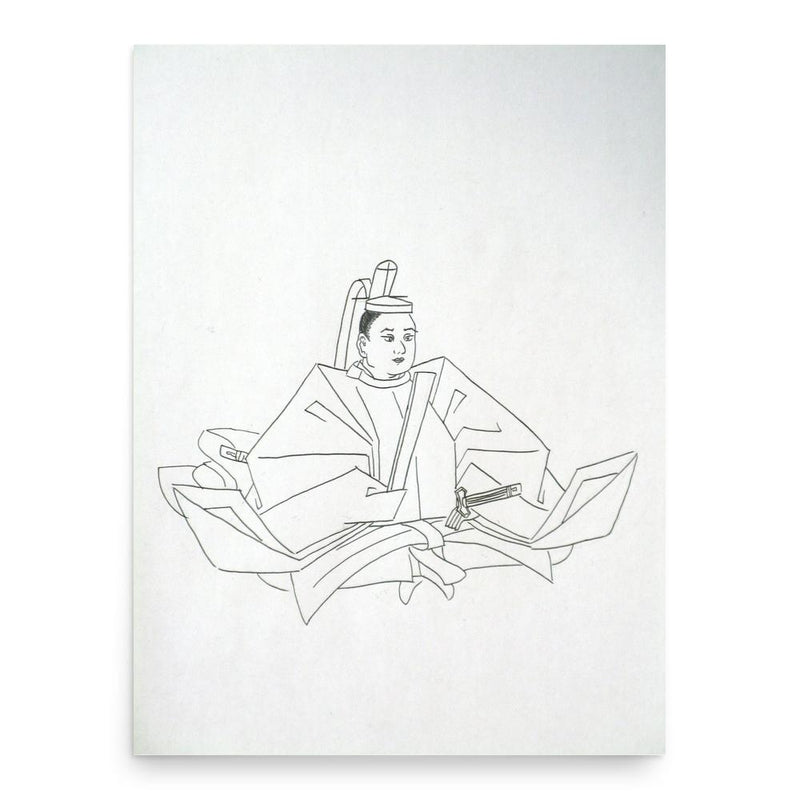 Ashikaga Yoshikatsu poster print, in size 18x24 inches.