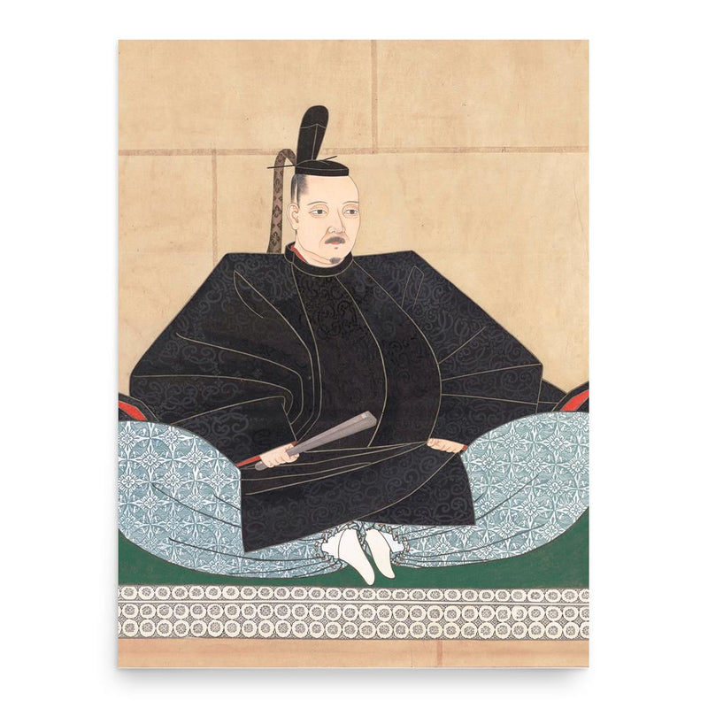 Ashikaga Yoshitane poster print, in size 18x24 inches.