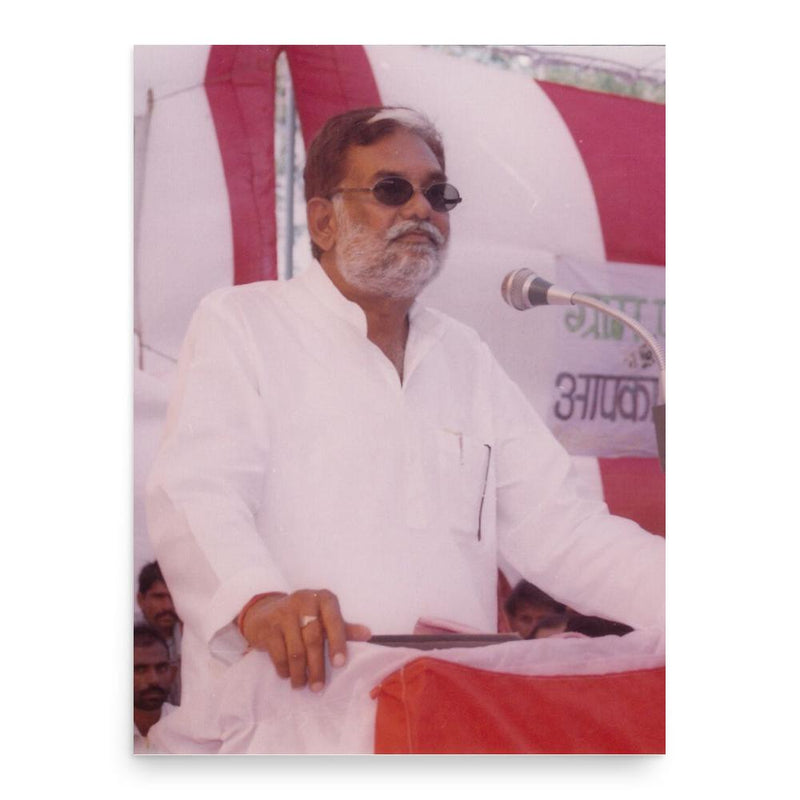 Ashok Veer Vikram Singh poster print, in size 18x24 inches.