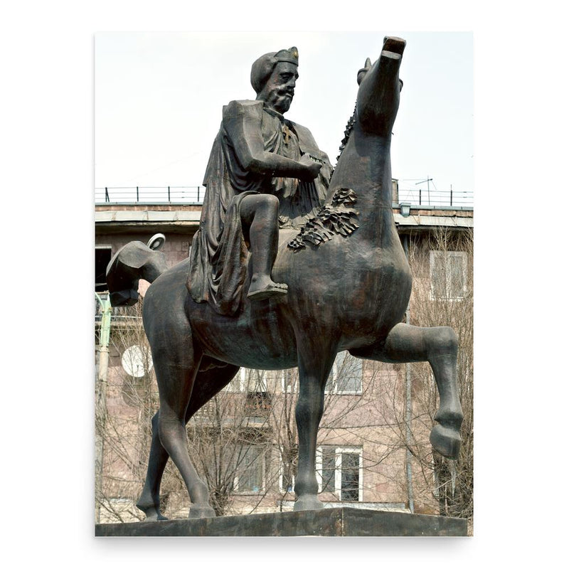 Ashot III of Armenia poster print, in size 18x24 inches.