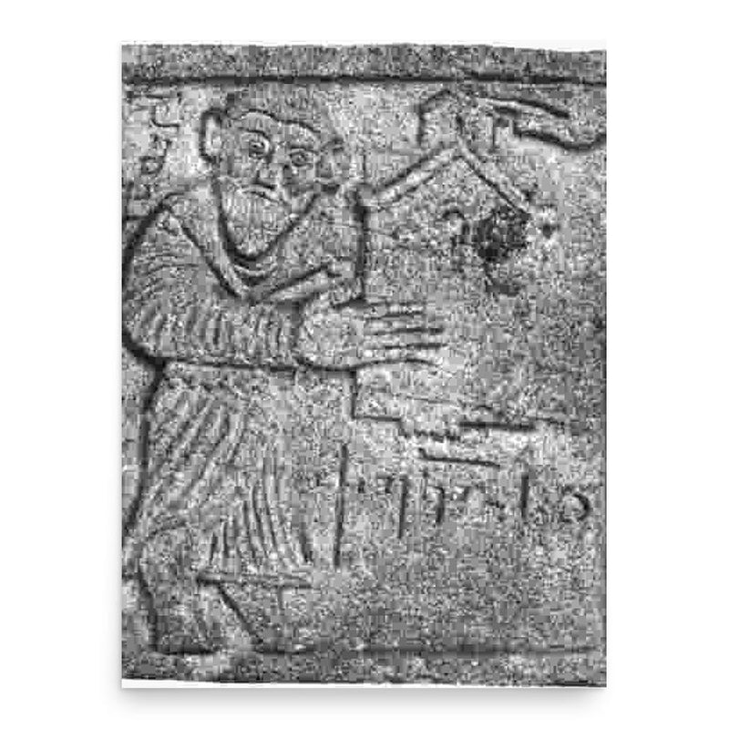 Ashot II of Tao poster print, in size 18x24 inches.