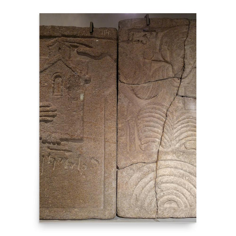 Ashot I of Iberia poster print, in size 18x24 inches.