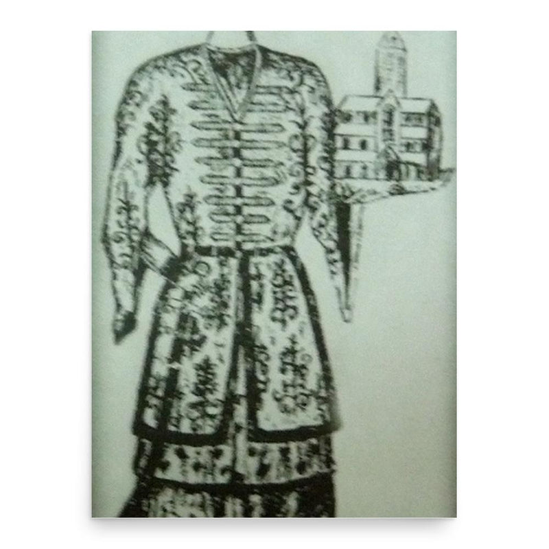 Ashot the Immature poster print, in size 18x24 inches.