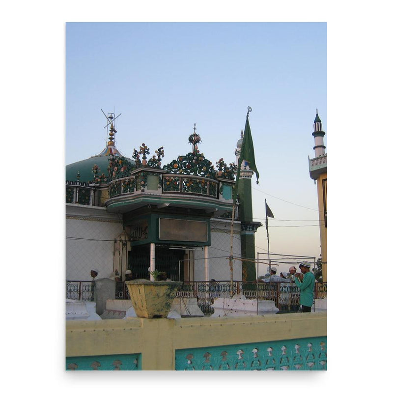 Ashraf Jahangir Semnani poster print, in size 18x24 inches.