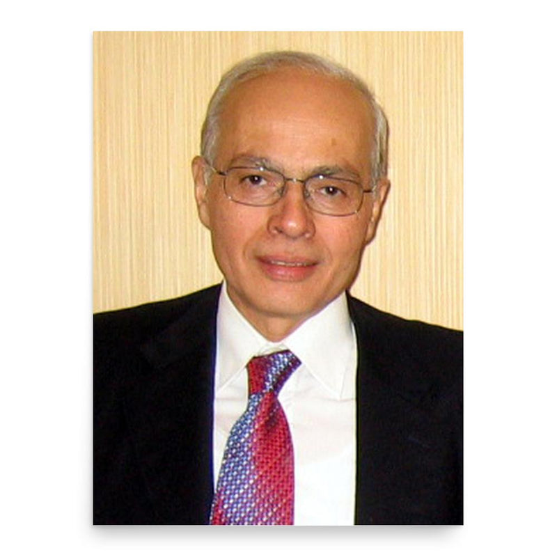 Ashraf Marwan poster print, in size 18x24 inches.