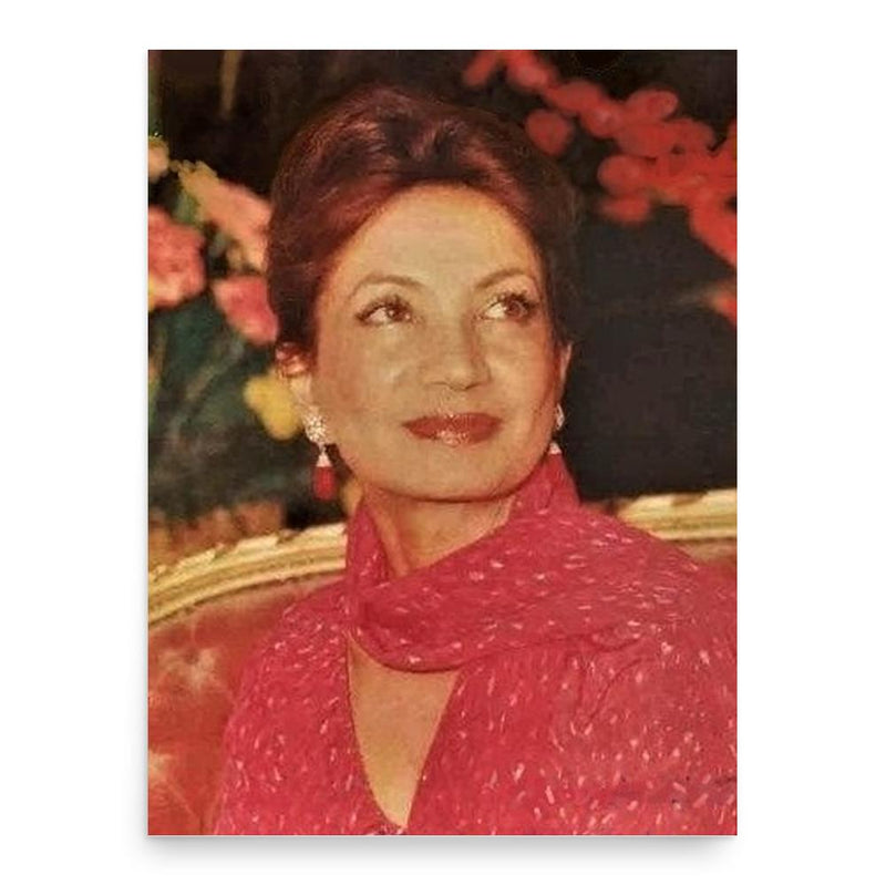 Ashraf Pahlavi poster print, in size 18x24 inches.