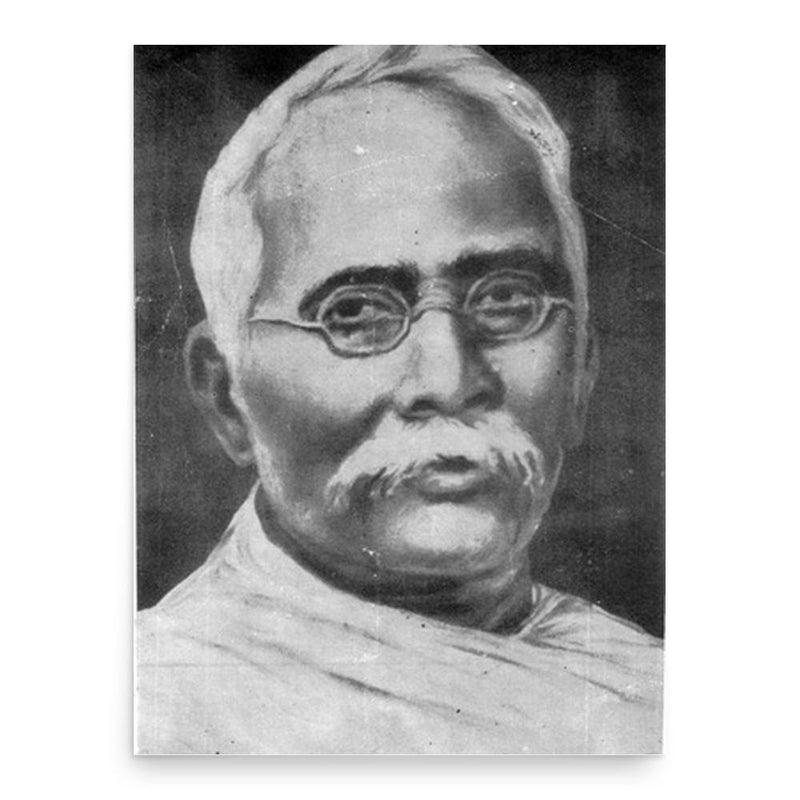 Ashwini Kumar Dutta poster print, in size 18x24 inches.