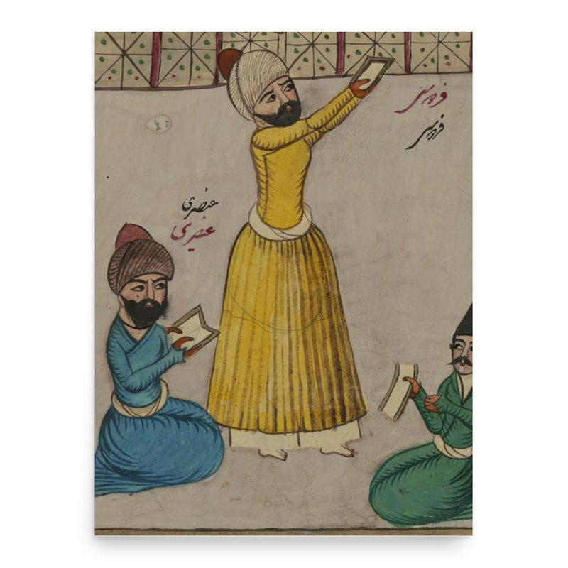 Asjadi poster print, in size 18x24 inches.