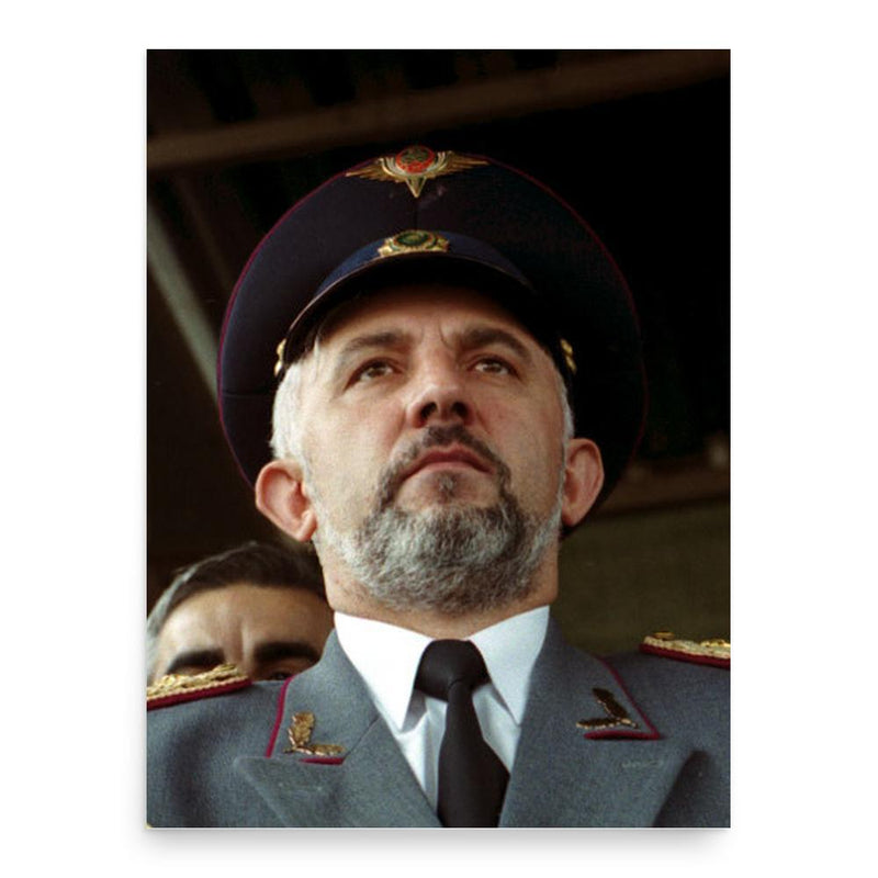 Aslan Maskhadov poster print, in size 18x24 inches.