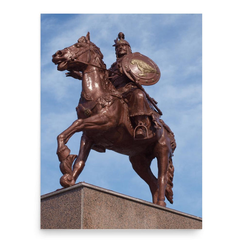 Asparuh of Bulgaria poster print, in size 18x24 inches.