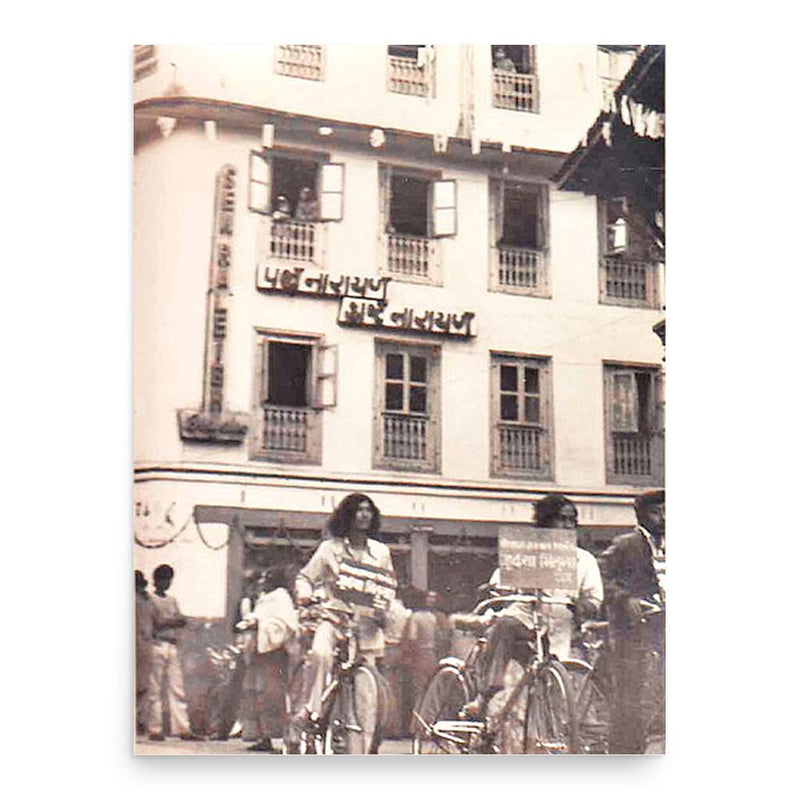 Asta Narayan Manandhar poster print, in size 18x24 inches.