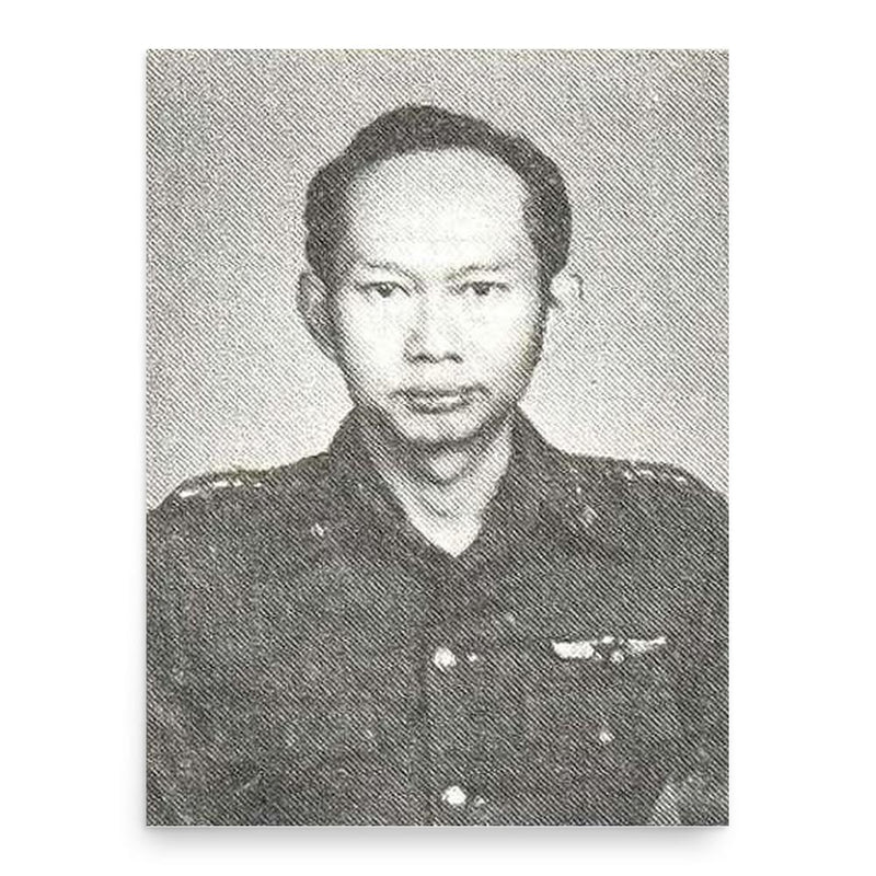 Ateng Wahyudi poster print, in size 18x24 inches.