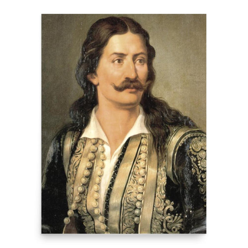 Athanasios Diakos poster print, in size 18x24 inches.