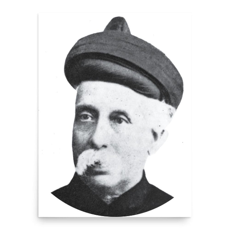 Atmaram Pandurang poster print, in size 18x24 inches.