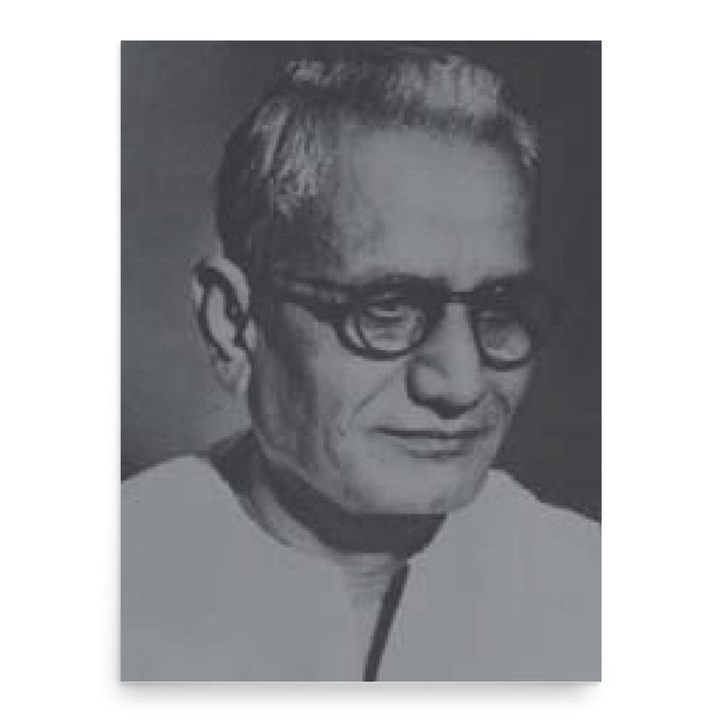 Atmaram Ravaji Deshpande poster print, in size 18x24 inches.