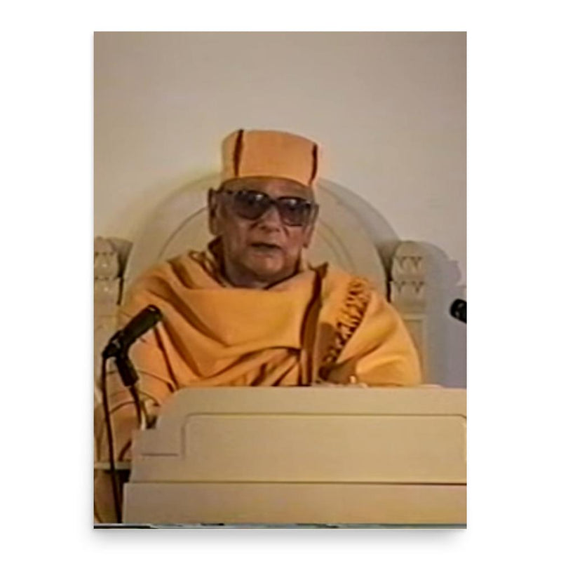 Atmasthananda poster print, in size 18x24 inches.