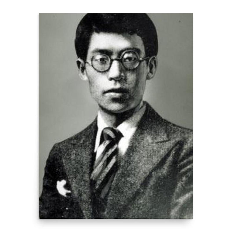 Atsushi Nakajima poster print, in size 18x24 inches.