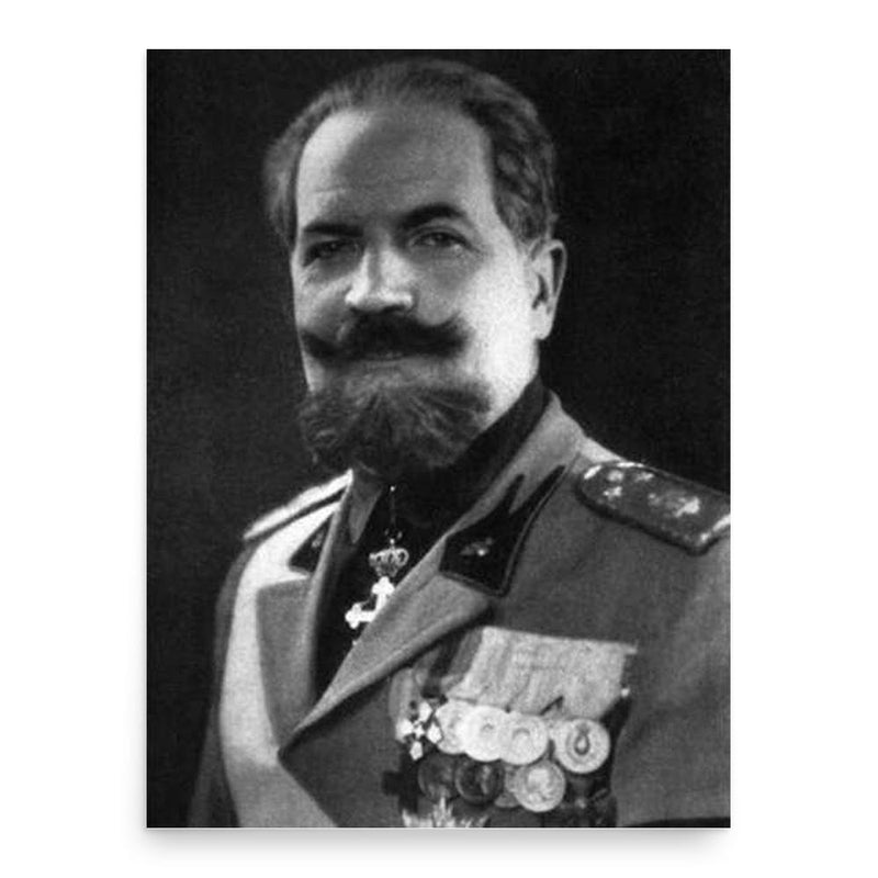 Attilio Teruzzi poster print, in size 18x24 inches.