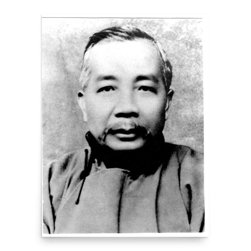 Au Tak poster print, in size 18x24 inches.